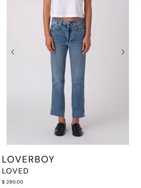 AMO Lover Boy Jeans (25)